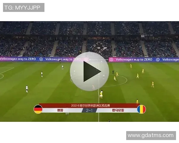 法国与罗马尼亚足球比赛直播全程回顾与精彩瞬间分析 法国与罗马尼亚足球比赛直播全程回顾与精彩瞬间分析