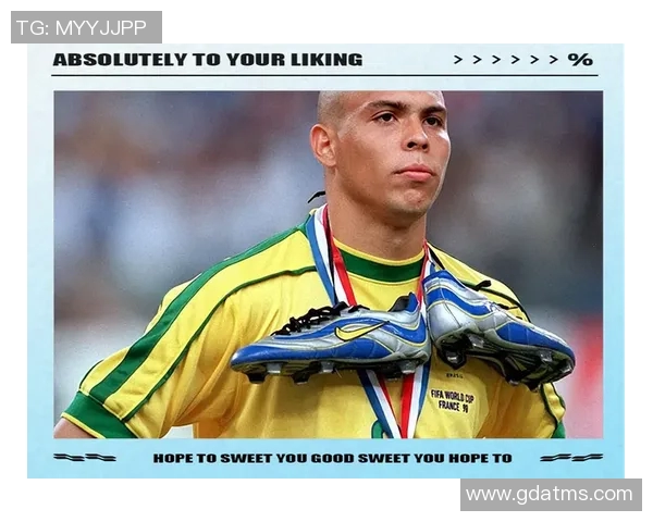 全球知名足球明星的名字及其成就盘点与介绍